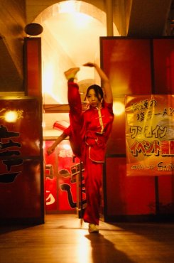 Rumi Kikuchi Rumi Kikuchi